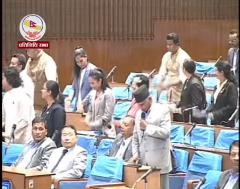 माओवादीले सत्तापक्षसँग सहमति गर्दै सदनमा बोल्न खोज्दा राप्रपा र रास्वपाले पञ्चताली बजाएर अवरोध गरे